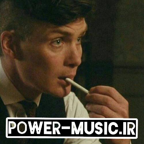 با صدای بچه خوشم میاد ا او چشات ا او چشای ناز سیات